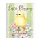 Stupell Industries Easter Blessings Text Striped Yellow Chick Egg Basket Wall Plaque Art